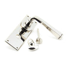 Polished Nickel Avon Lever Bathroom Set | From The Anvil-Lever Bathroom-Yester Home