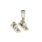 Polished Nickel Brompton Brighton Fastener - Narrow (Square) | From The Anvil - Brighton Fasteners - From The Anvil - Yester Home