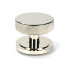 Polished Nickel Brompton Centre Door Knob (Art Deco) | From The Anvil-Centre Door Knobs-Yester Home