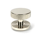 Polished Nickel Brompton Centre Door Knob (Beehive) | From The Anvil-Centre Door Knobs-Yester Home