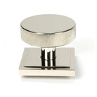 Polished Nickel Brompton Centre Door Knob (Square) | From The Anvil-Centre Door Knobs-Yester Home