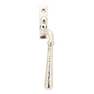 Polished Nickel Hammered Newbury Espag - RH | From The Anvil - Espag. Fasteners - From The Anvil - Yester Home