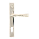 Polished Nickel Hammered Newbury Slimline Espag. Lock Set | From The Anvil - Espagnolette - From The Anvil - Yester Home