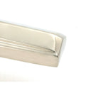 Polished Nickel Locking Art Deco Fastener - RH - Locking Fasteners - From The Anvil - Yester Home