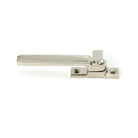 Polished Nickel Locking Art Deco Fastener - RH - Locking Fasteners - From The Anvil - Yester Home