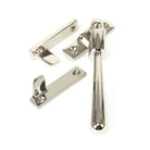 Polished Nickel Night-Vent Locking Newbury Fastener | From The Anvil - Night-Vent Fasteners - From The Anvil - Yester Home