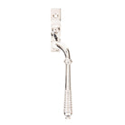 Polished Nickel Reeded Espag - RH | From The Anvil - Espag. Fasteners - From The Anvil - Yester Home
