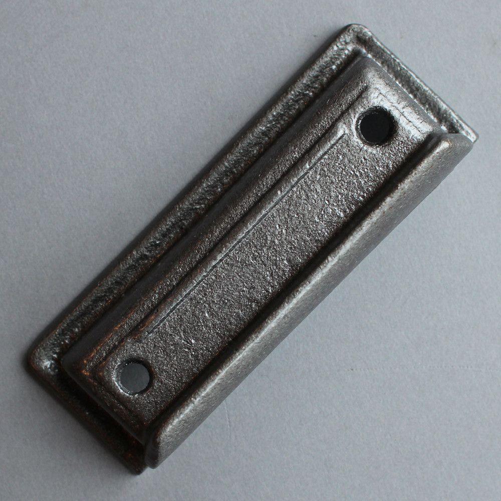 Rim Lock Keep 4-Rim Lock Door Keeps-Yester Home