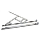 SS 16" Defender Friction Hinge - Side Hung | From The Anvil-Friction Hinges-Yester Home
