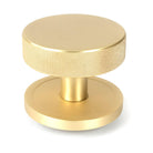 Satin Brass Brompton Centre Door Knob (Plain) | From The Anvil-Centre Door Knobs-Yester Home