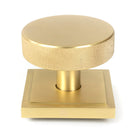 Satin Brass Brompton Centre Door Knob (Square) | From The Anvil - Centre Door Knobs - From The Anvil - Yester Home