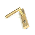 Satin Brass Brompton Slimline Lever Espag. Lock Set | From The Anvil-Espagnolette-Yester Home