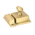 Satin Brass Cabinet Latch | From The Anvil - Cabinet Latches & Catches - From The Anvil - Yester Home