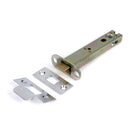 Satin Chrome 5" Heavy Duty Latch - Latches - From The Anvil - Yester Home