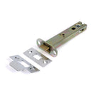 Satin Chrome 5" Heavy Duty Latch - Latches - From The Anvil - Yester Home
