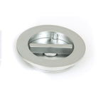 Satin Chrome 75mm Plain Round Pull - Privacy Set | From The Anvil - Cabinet Pulls - From The Anvil - Yester Home