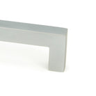 Satin Chrome Albers Pull Handle - Large | From The Anvil-Pull Handles-Yester Home