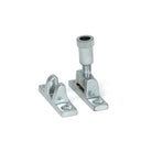 Satin Chrome Brompton Brighton Fastener - Narrow (Square) | From The Anvil - Brighton Fasteners - From The Anvil - Yester Home