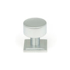 Satin Chrome Kelso Cabinet Knob - 25mm (Square) | From The Anvil - Cabinet Knobs - From The Anvil - Yester Home