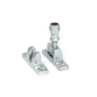 Satin Chrome Prestbury Brighton Fastener - Narrow (Square) | From The Anvil - Brighton Fasteners - From The Anvil - Yester Home