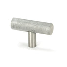 Satin SS (304) Brompton T-Bar | From The Anvil - T-Bars - From The Anvil - Yester Home