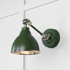 Smooth Nickel Brindley Wall Light in Heath - Wall Lights - From The Anvil - Yester Home