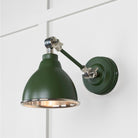 Smooth Nickel Brindley Wall Light in Heath-Wall Lights-Yester Home