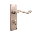 Victorian Scroll Privacy Lever Handle 150mm Satin Nickel-Levers on Backplate-Yester Home